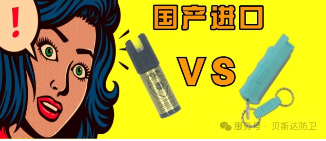 15c565fb-bfbd-4a67-bf60-319c91907fd4.png