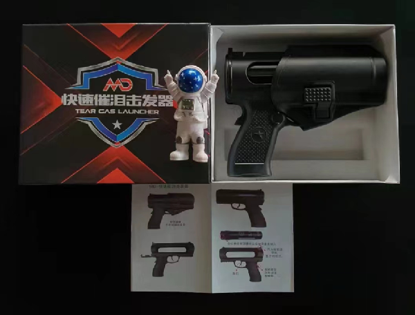 详情图2.png