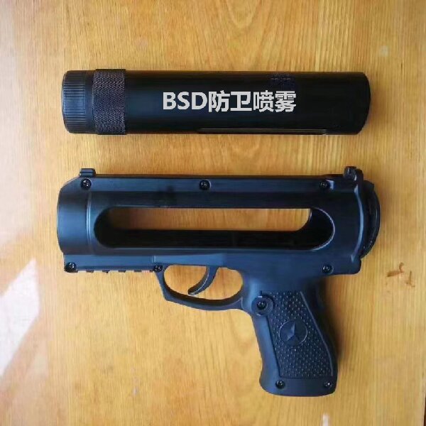 响尾蛇催泪击发器.jpg