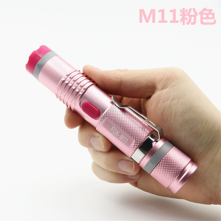 M11女子防身电棒专卖店.jpg