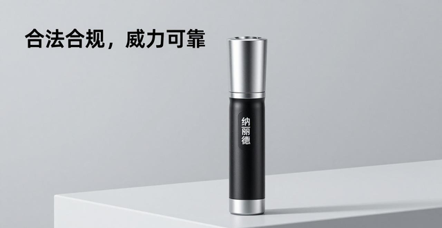 防身电棒视频_防身电棒那个品牌好_防身电器棒