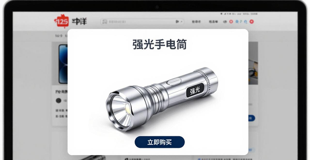 电棒防身合法吗_防身电棒的威力多大_防身电棒使用方法