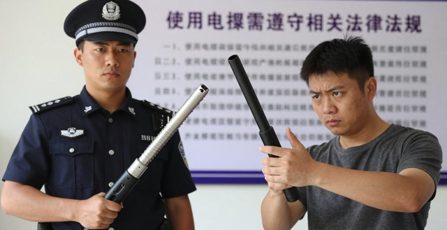 用电棍吓唬人算犯法吗_用电棍吓唬人算犯法吗_用电棍吓唬人算犯法吗