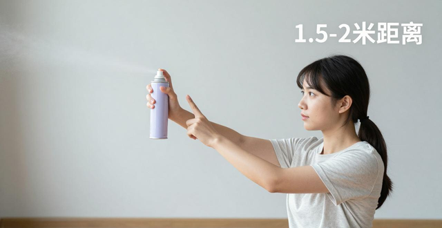 喷雾原图_防狼喷雾图片_喷雾图片防狼效果图