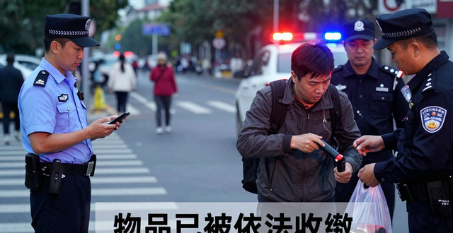 防身电棍携带犯法吗_防身电棍携带犯法吗_防身电棍携带犯法吗