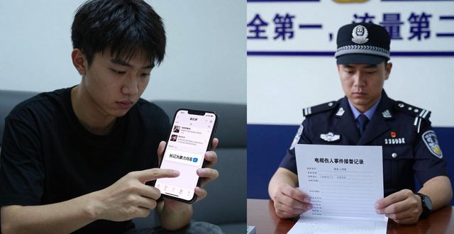 939电棍电人视频_939电棍电人视频_939电棍电人视频