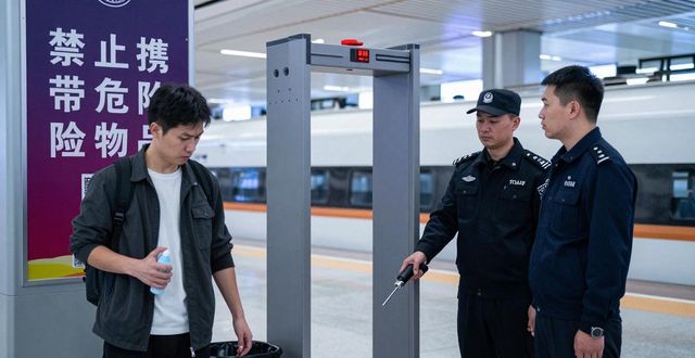 防身喷雾可以带上高铁吗_上高铁可以带喷雾防晒霜吗_防身喷雾能带上高铁吗