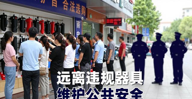 高压电棒制作过程_高压制作过程电棒工作原理_高压制作过程电棒怎么接线
