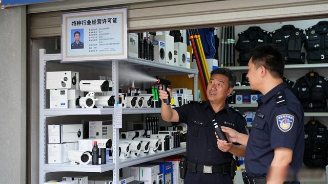 防身喷雾器在哪里买_喷雾防身器材_防身喷雾里面是什么